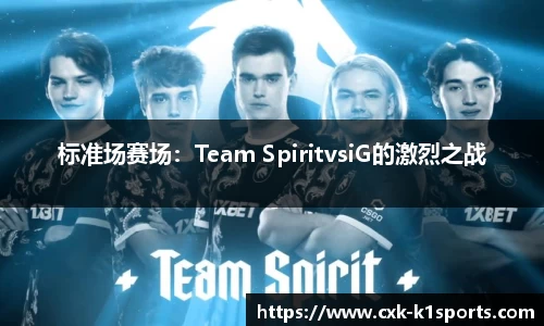 k1体育官方网站